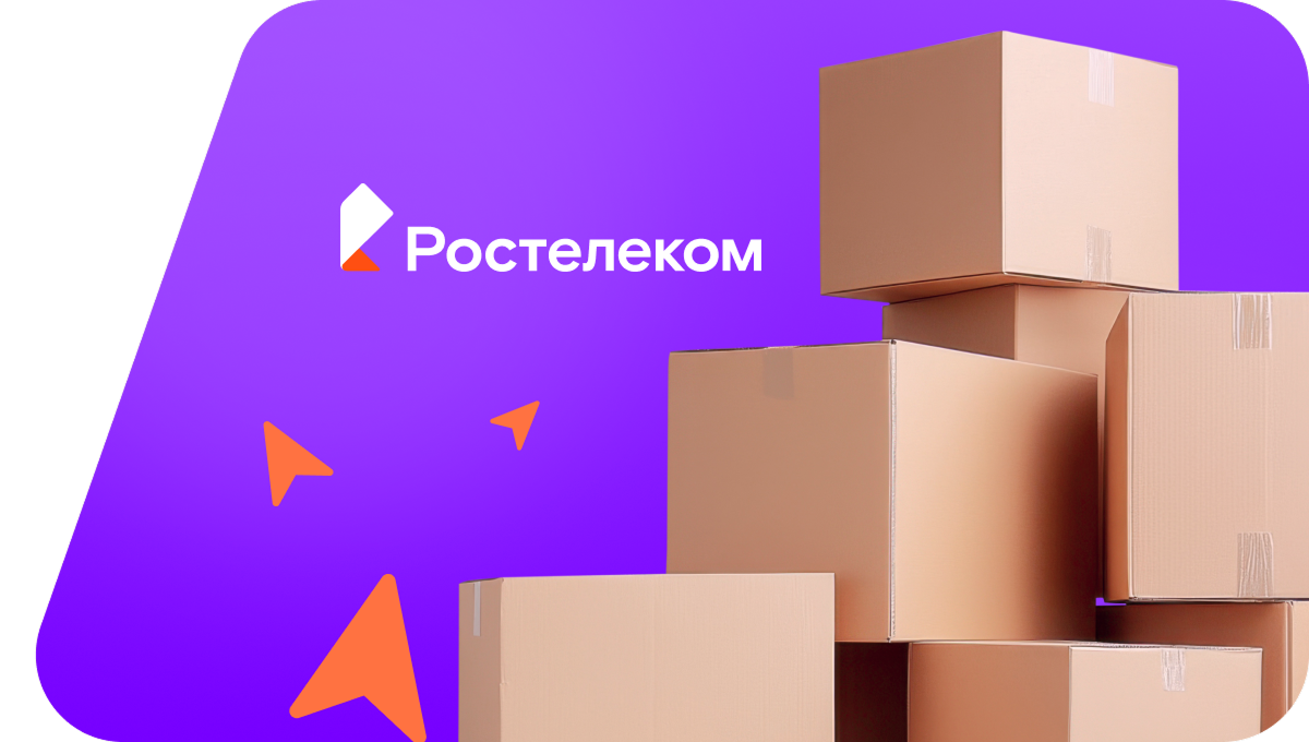 Переезд в новую квартирув&nbsp;деревня Ягвуково (Удмуртская Республика)